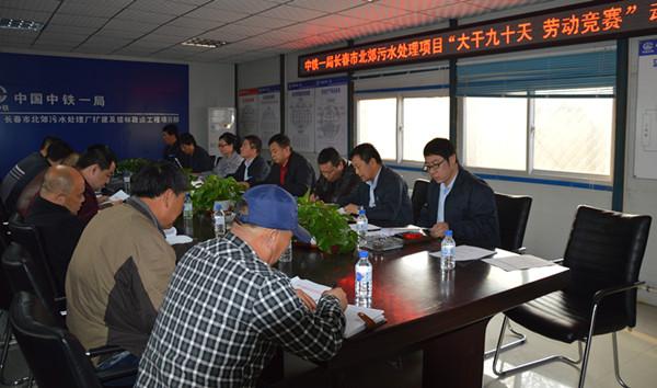 尊龙凯时·(中国集团)官方网站