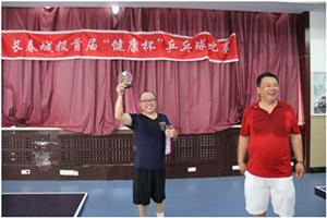 尊龙凯时·(中国集团)官方网站