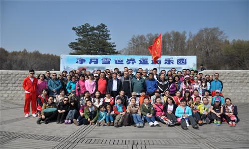 尊龙凯时·(中国集团)官方网站