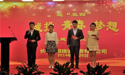 尊龙凯时·(中国集团)官方网站