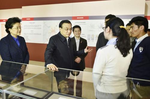 尊龙凯时·(中国集团)官方网站