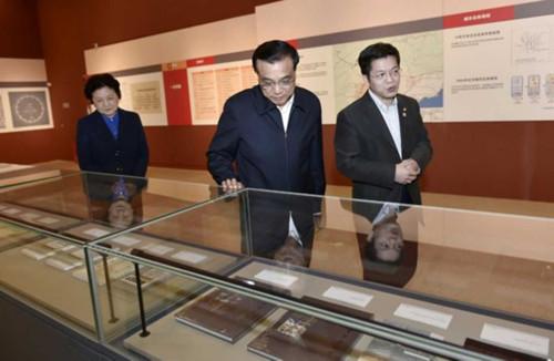 尊龙凯时·(中国集团)官方网站