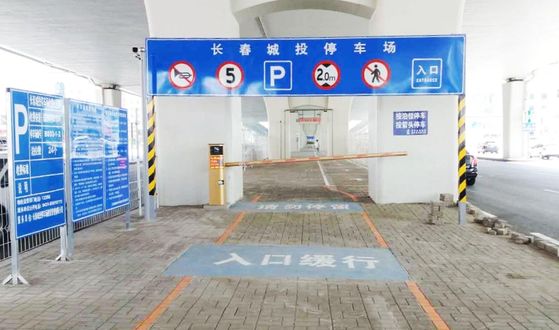 尊龙凯时·(中国集团)官方网站