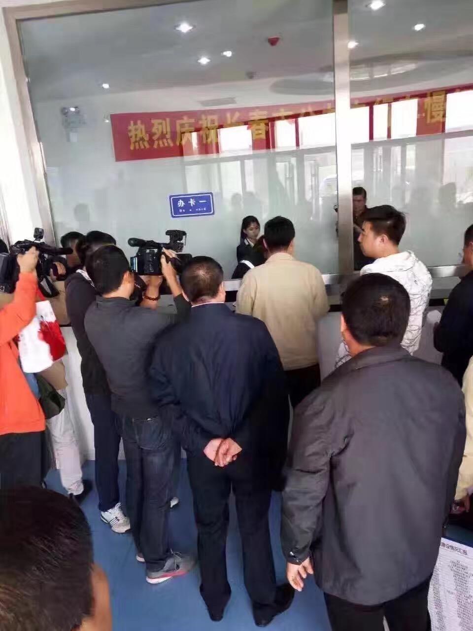 尊龙凯时·(中国集团)官方网站
