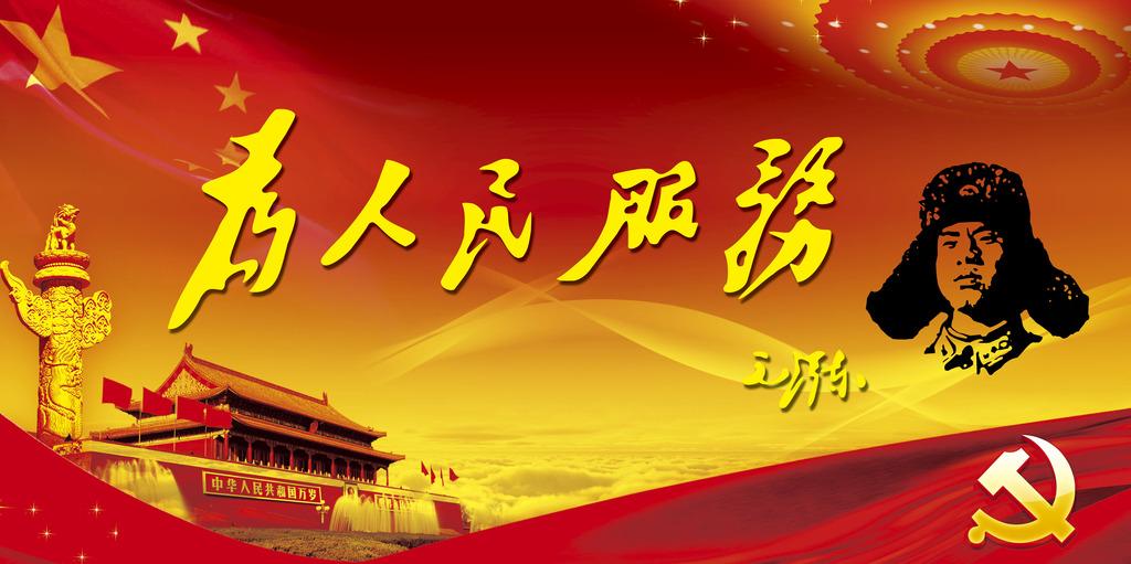 尊龙凯时·(中国集团)官方网站