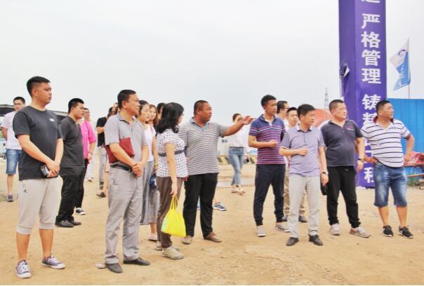 尊龙凯时·(中国集团)官方网站