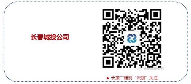 尊龙凯时·(中国集团)官方网站