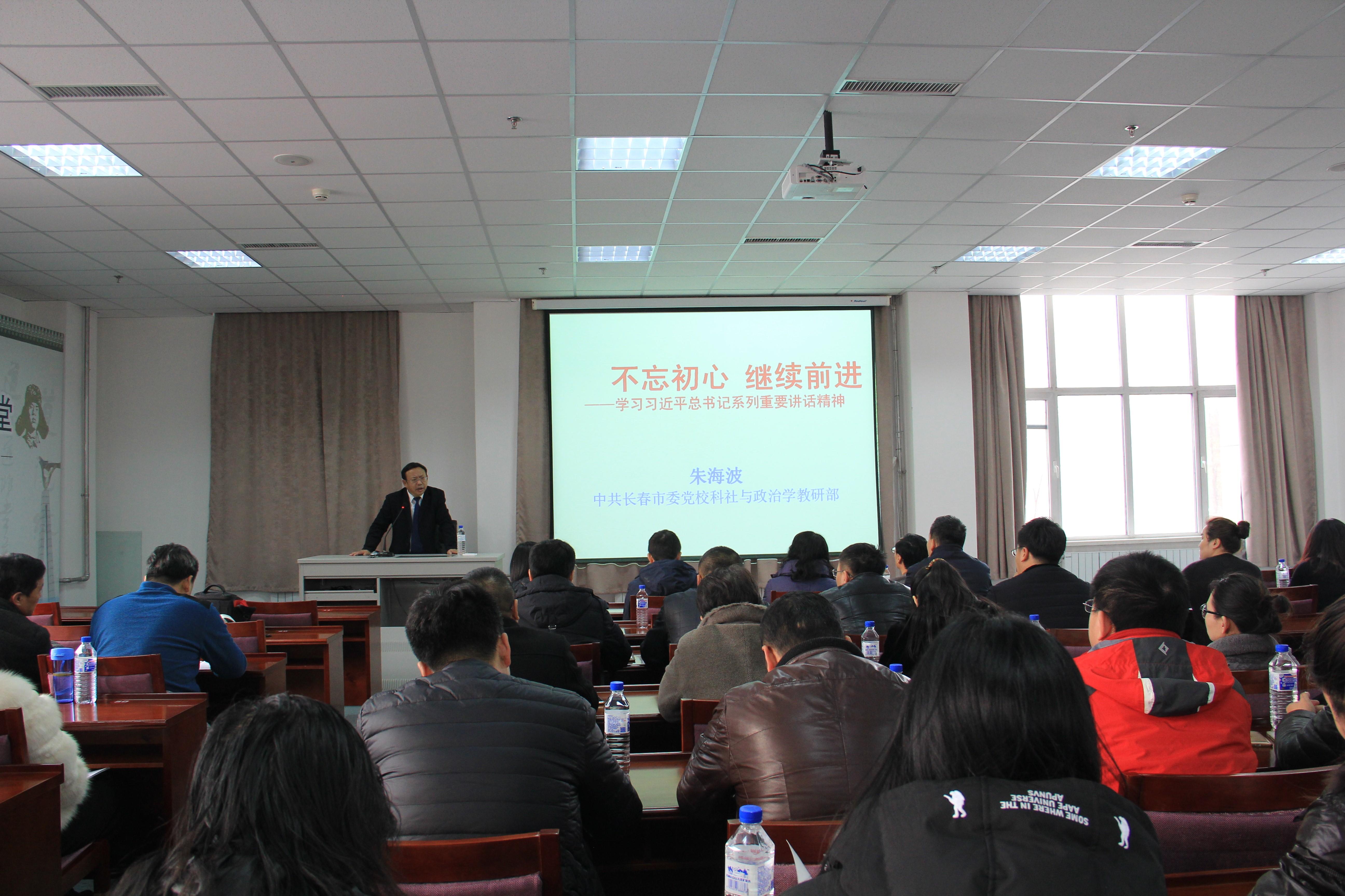 尊龙凯时·(中国集团)官方网站