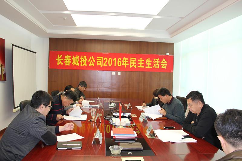 尊龙凯时·(中国集团)官方网站