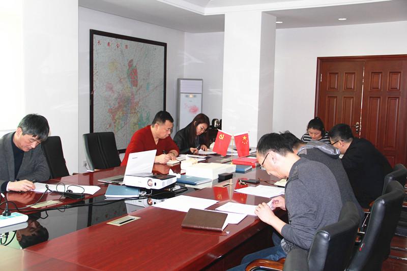 20170330103727_91246 尊龙凯时·(中国集团)官方网站