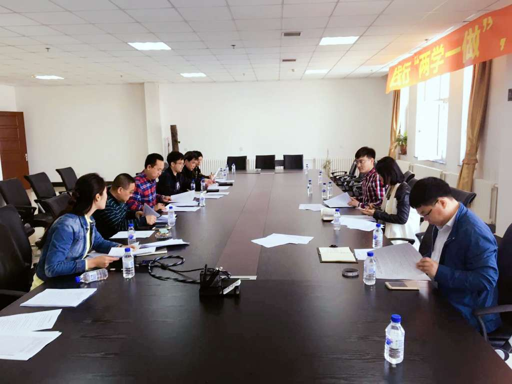20170420173559_48504 尊龙凯时·(中国集团)官方网站