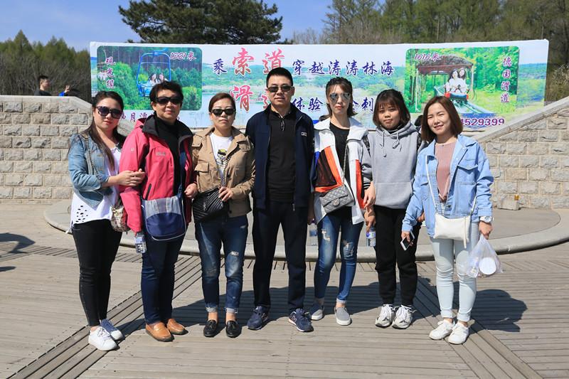 尊龙凯时·(中国集团)官方网站