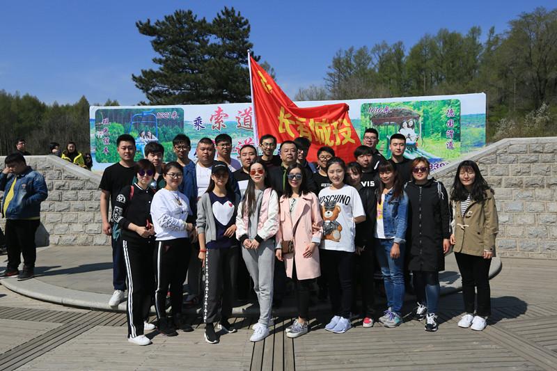 尊龙凯时·(中国集团)官方网站