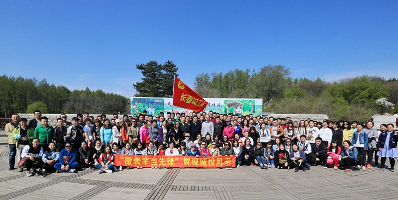尊龙凯时·(中国集团)官方网站