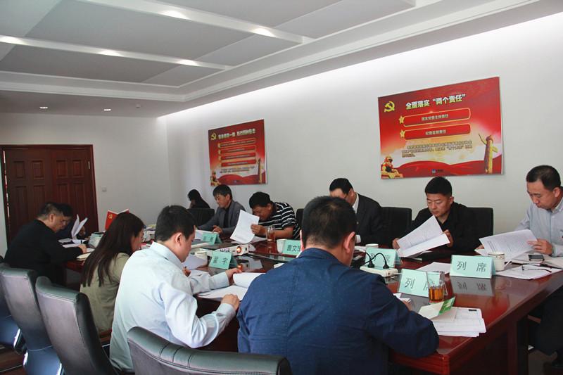 尊龙凯时·(中国集团)官方网站