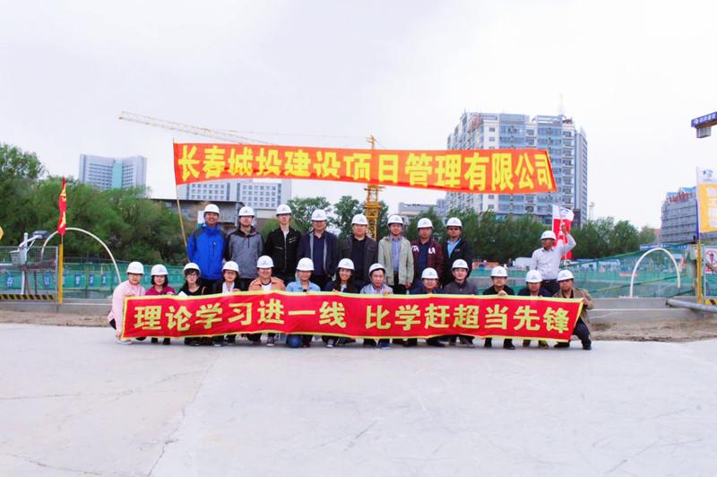 20170515155705_90491 尊龙凯时·(中国集团)官方网站