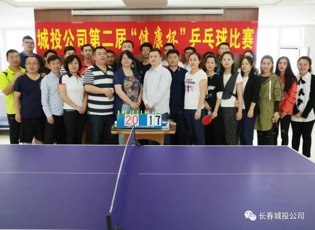 20170608154024_56719 尊龙凯时·(中国集团)官方网站