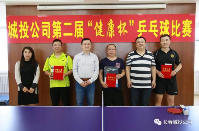 尊龙凯时·(中国集团)官方网站