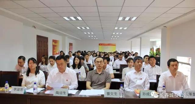 尊龙凯时·(中国集团)官方网站