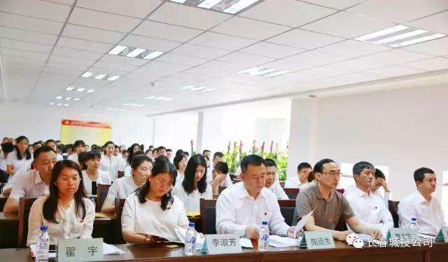 尊龙凯时·(中国集团)官方网站