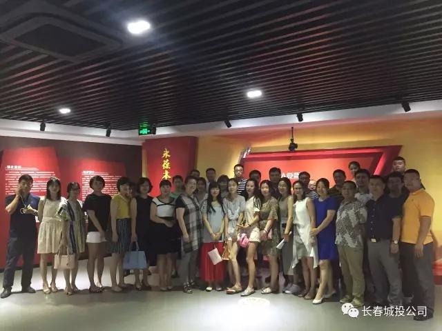 尊龙凯时·(中国集团)官方网站