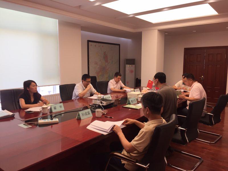 20170731101354_55104 尊龙凯时·(中国集团)官方网站