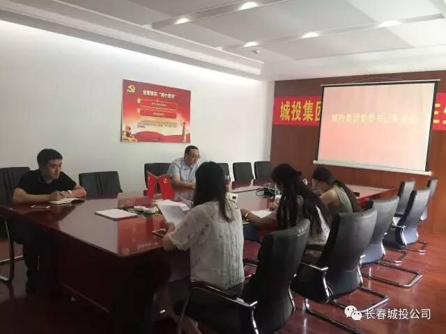 20170803141108_70759 尊龙凯时·(中国集团)官方网站
