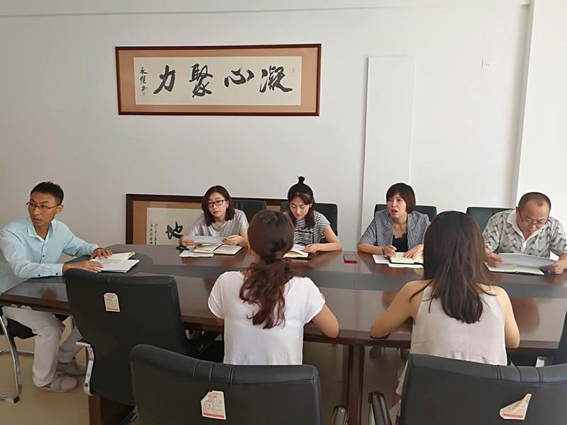 尊龙凯时·(中国集团)官方网站
