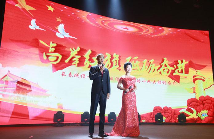 尊龙凯时·(中国集团)官方网站