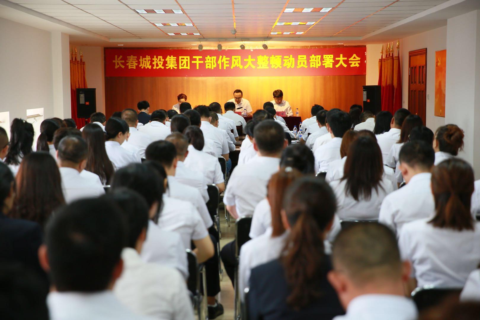 尊龙凯时·(中国集团)官方网站