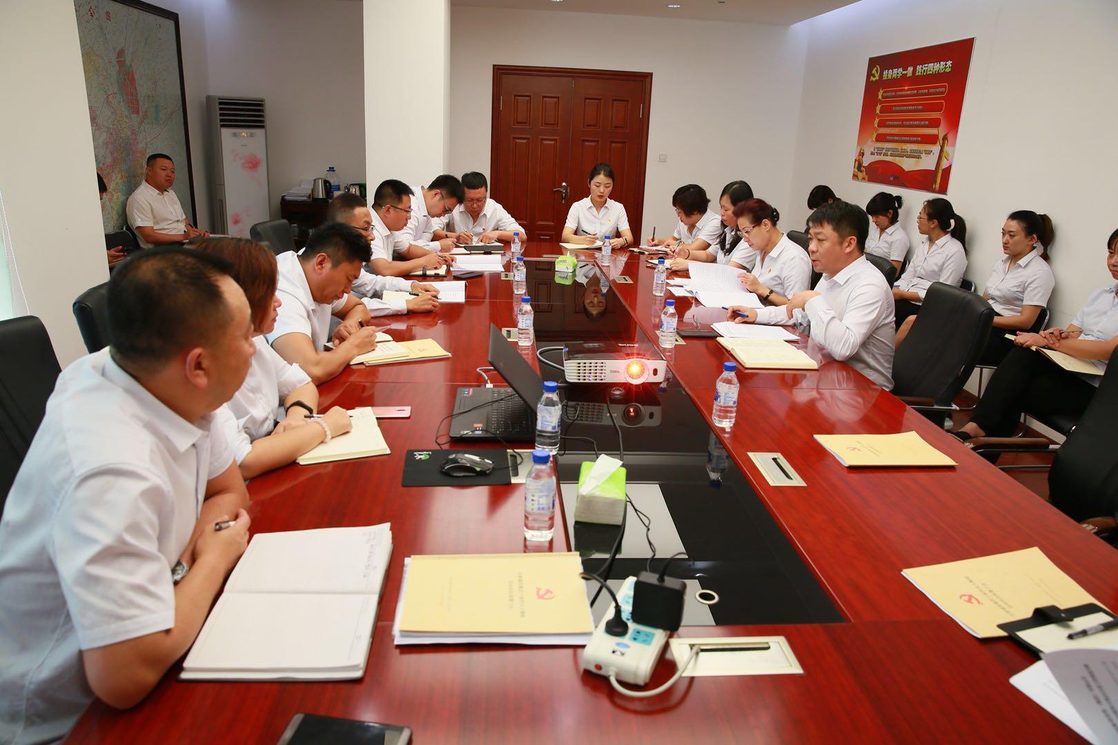 尊龙凯时·(中国集团)官方网站