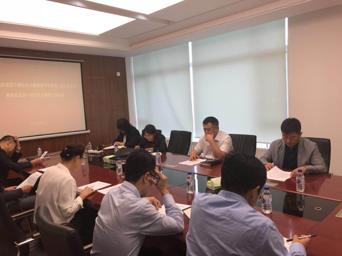 尊龙凯时·(中国集团)官方网站