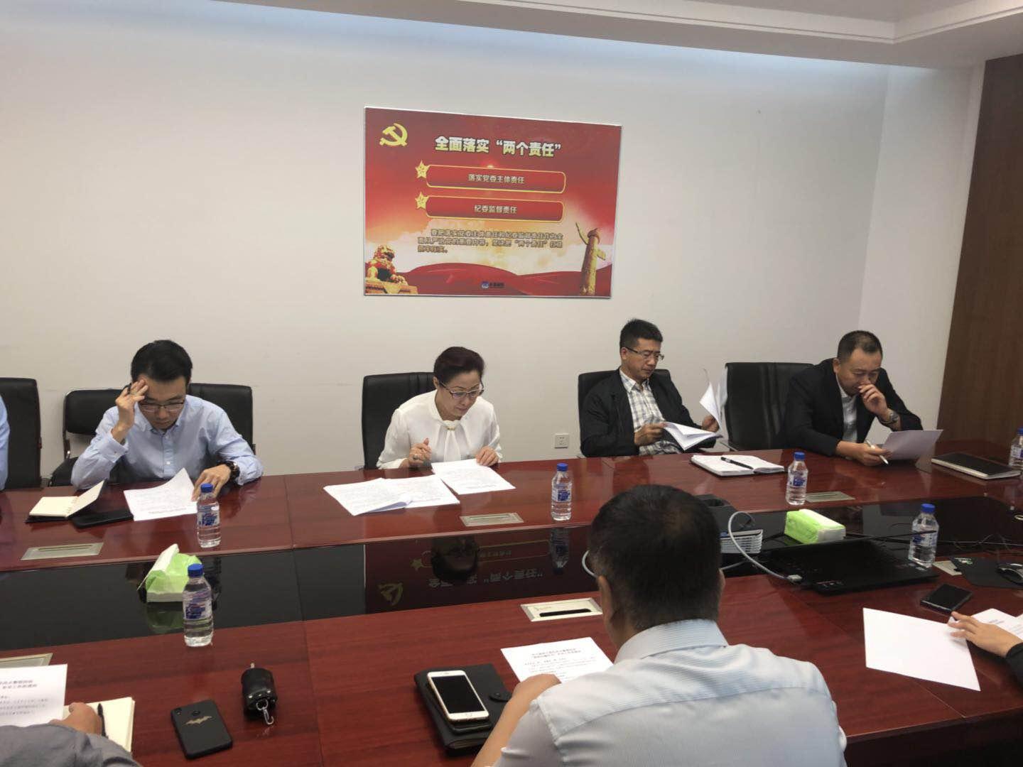 尊龙凯时·(中国集团)官方网站