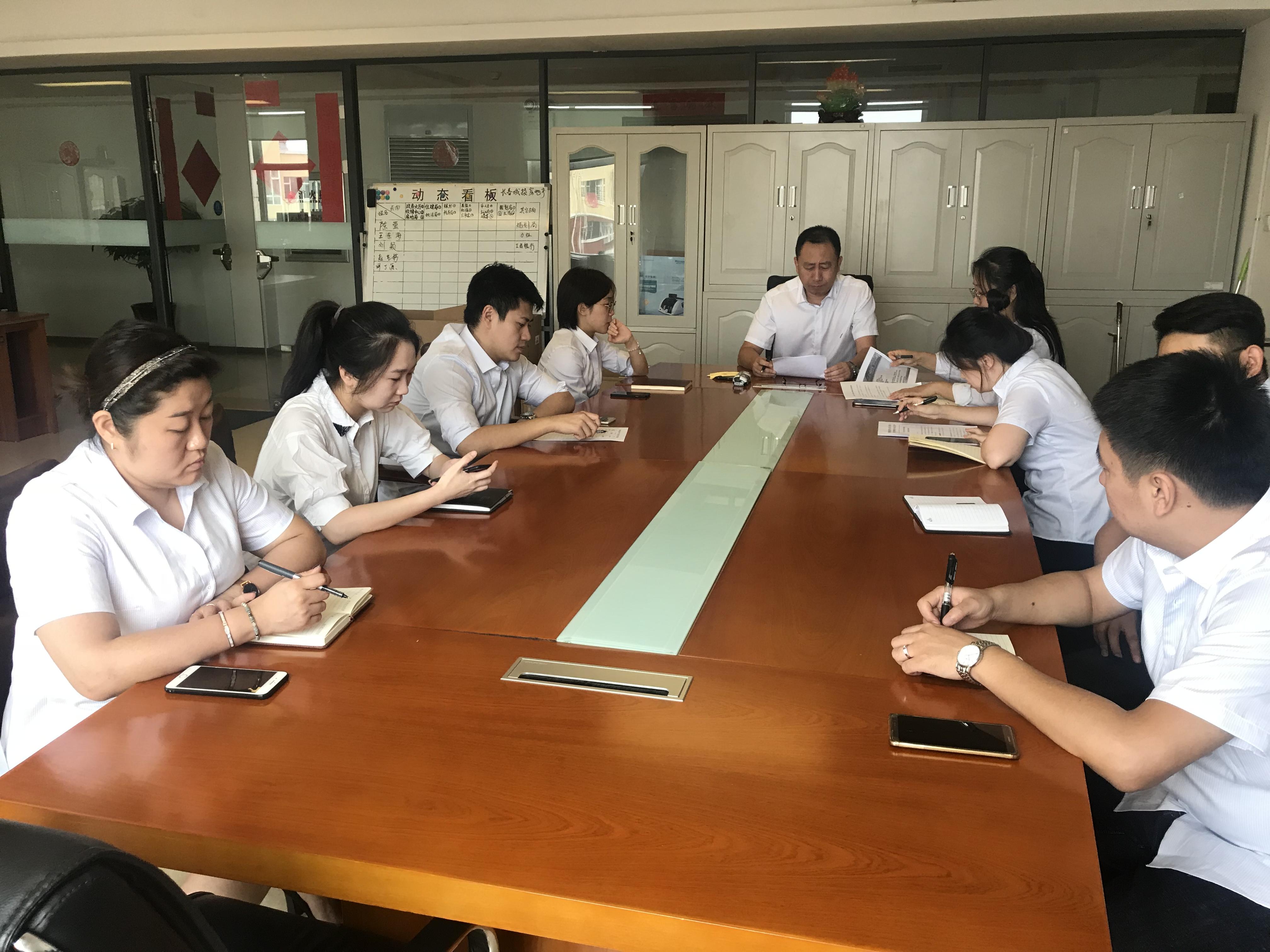 尊龙凯时·(中国集团)官方网站