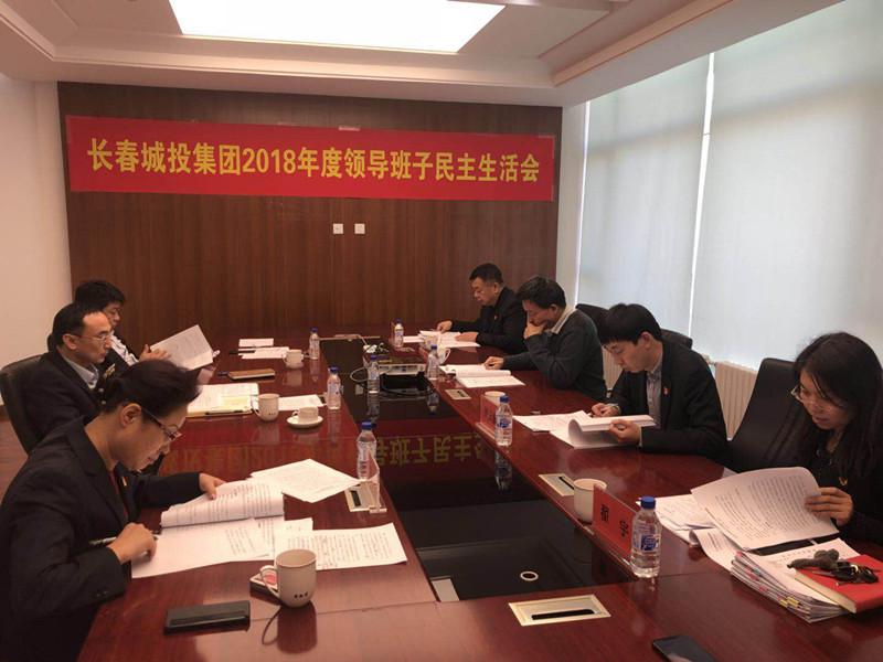 尊龙凯时·(中国集团)官方网站