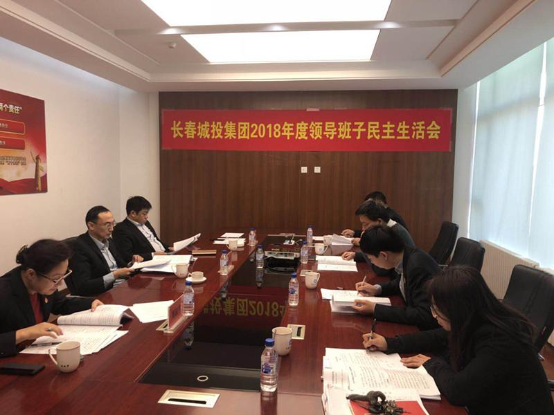 尊龙凯时·(中国集团)官方网站