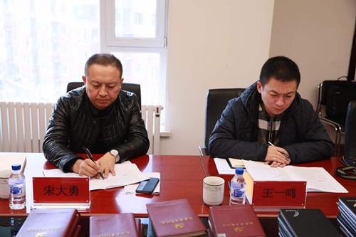尊龙凯时·(中国集团)官方网站