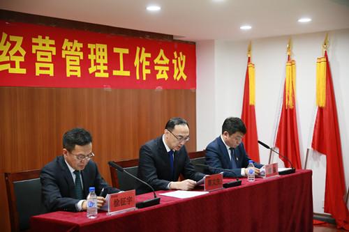 尊龙凯时·(中国集团)官方网站