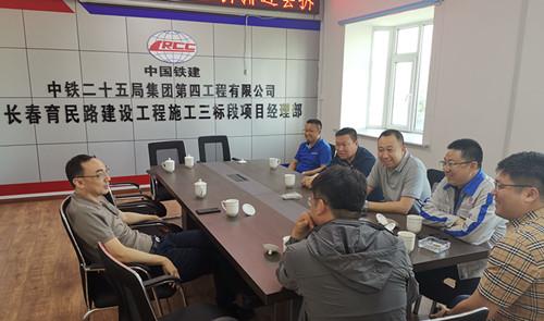 尊龙凯时·(中国集团)官方网站