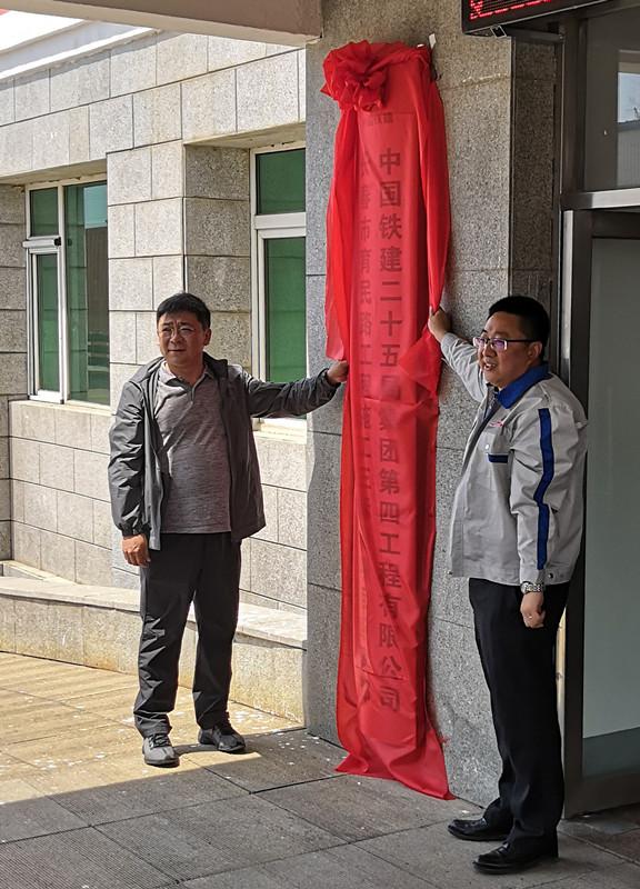 尊龙凯时·(中国集团)官方网站
