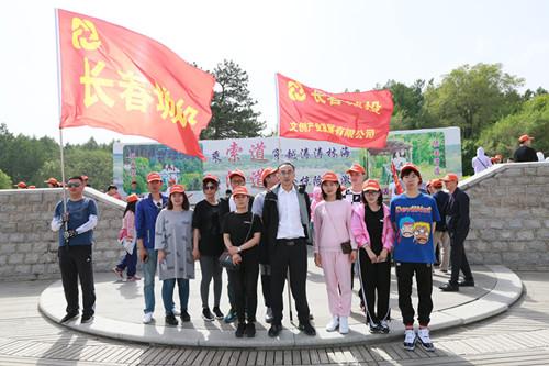 20190603162448_14457 尊龙凯时·(中国集团)官方网站