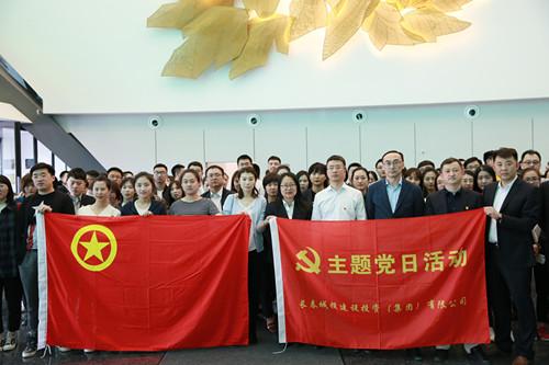 尊龙凯时·(中国集团)官方网站