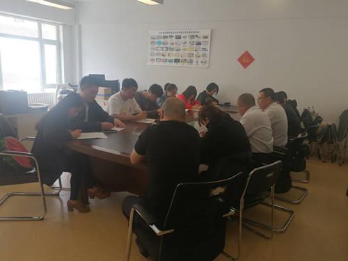 尊龙凯时·(中国集团)官方网站
