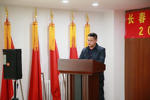 尊龙凯时·(中国集团)官方网站