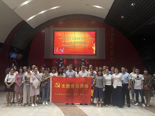 尊龙凯时·(中国集团)官方网站