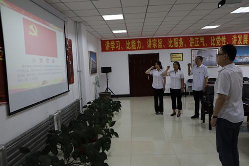 20190726145937_88799 尊龙凯时·(中国集团)官方网站