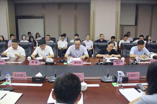 20190805165445_20689 尊龙凯时·(中国集团)官方网站
