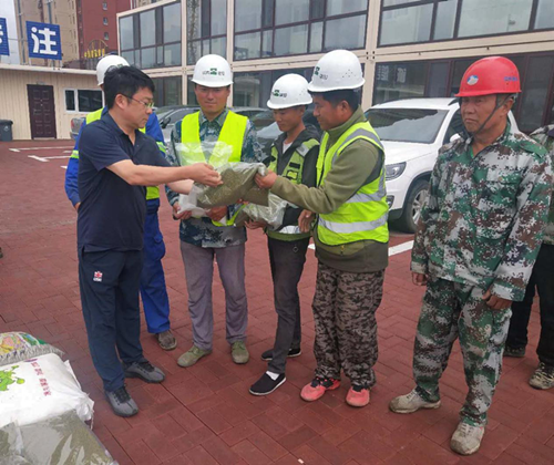 20190808093041_58938 尊龙凯时·(中国集团)官方网站