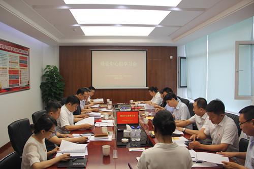 尊龙凯时·(中国集团)官方网站