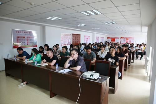 20190823165054_76645 尊龙凯时·(中国集团)官方网站